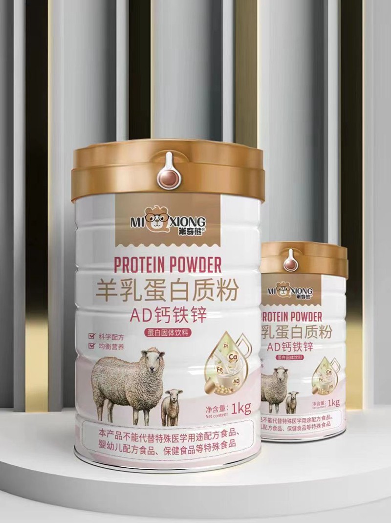     米奇熊AD鈣鐵鋅羊乳蛋白質(zhì)粉