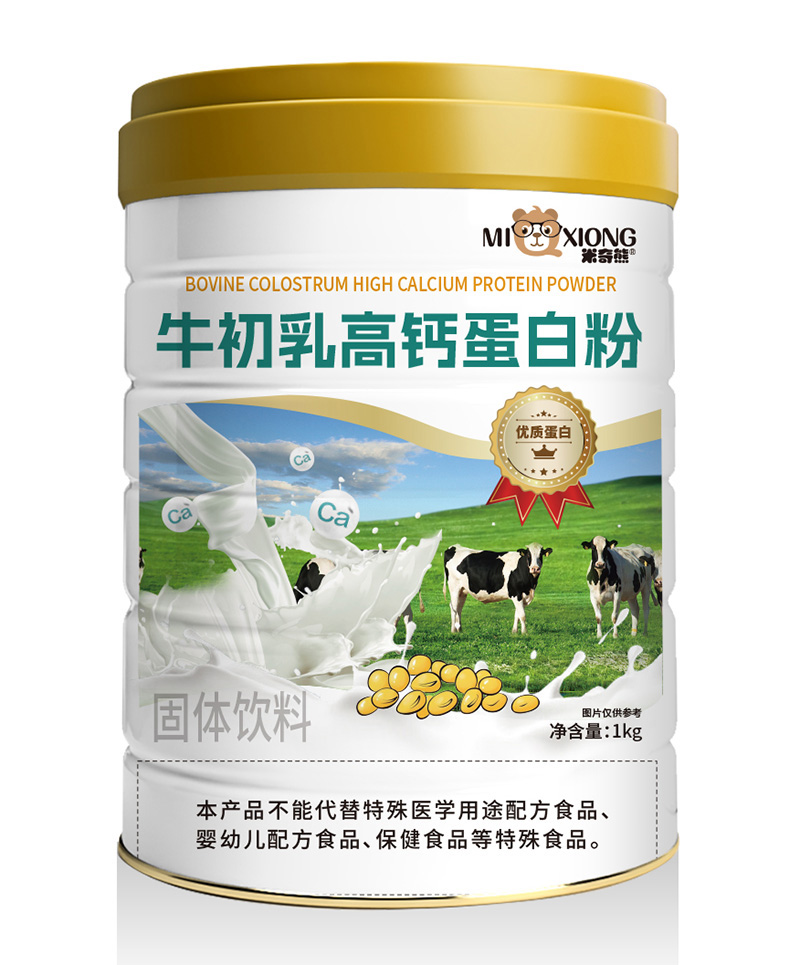     米奇熊牛初乳高鈣蛋白粉
