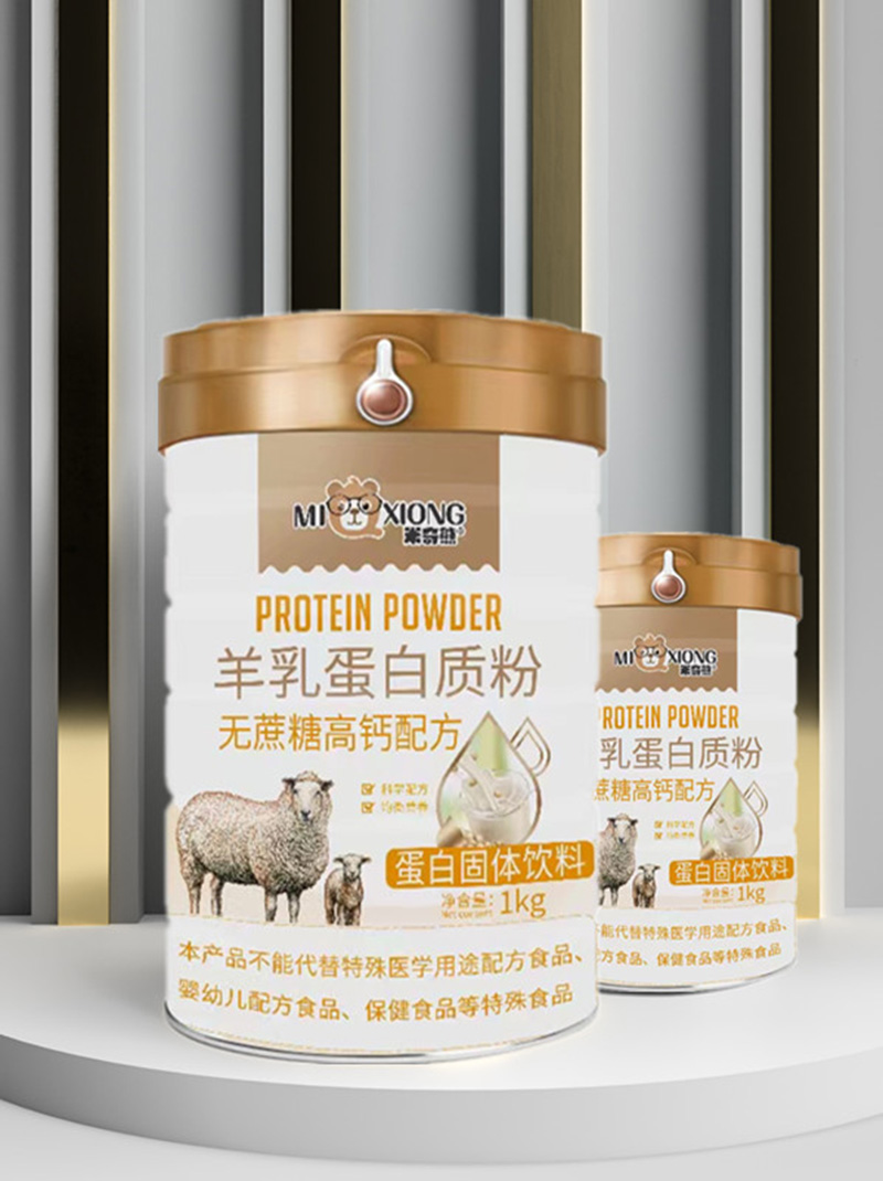     米奇熊無蔗糖高鈣配方羊乳蛋白質(zhì)粉