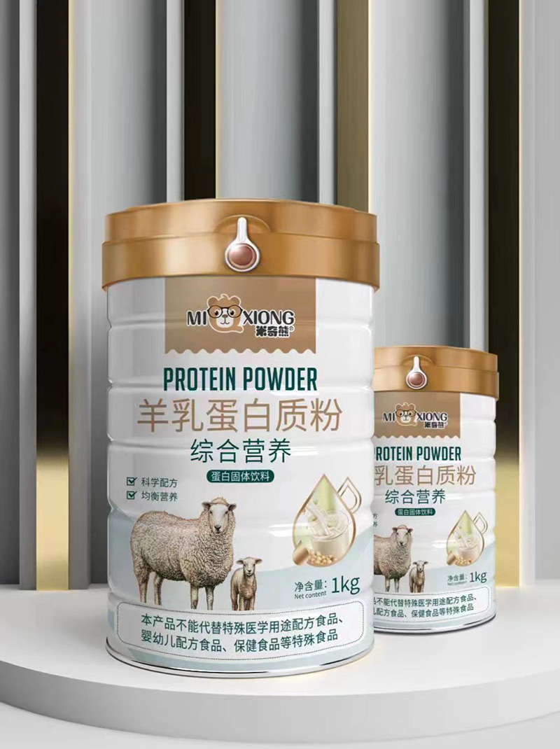     米奇熊綜合營養(yǎng)羊乳蛋白質(zhì)粉