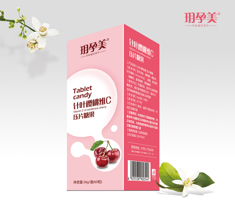  玥孕美針葉櫻桃維C壓片糖果