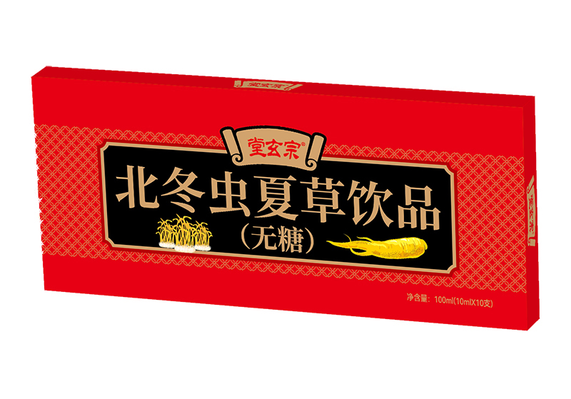 堂玄宗北冬蟲夏草飲品（無糖）