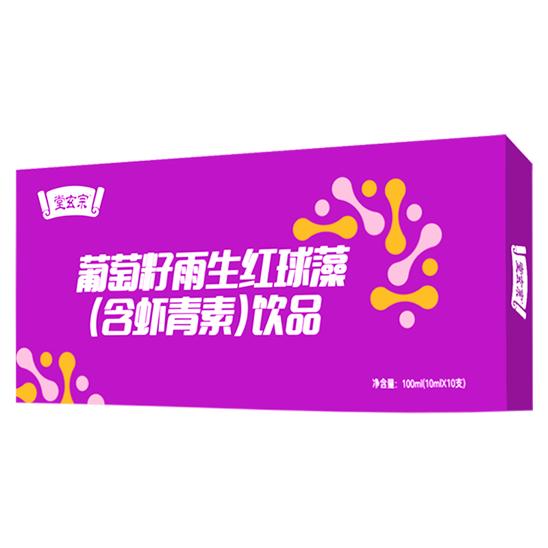  堂玄宗葡萄籽雨生紅球藻（含蝦青素）飲品
