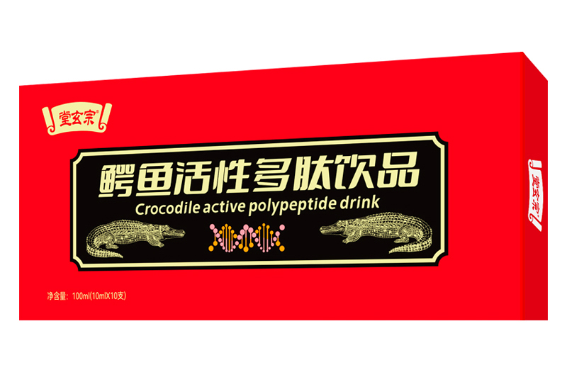  堂玄宗鱷魚活性多肽飲品