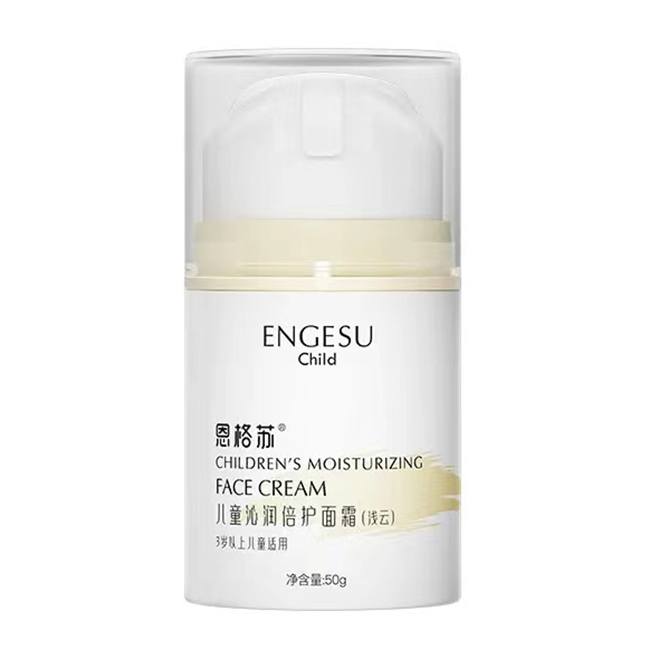  恩格蘇兒童沁潤(rùn)倍護(hù)面霜