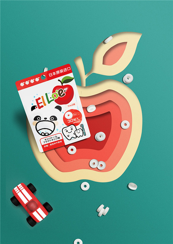 艾乐洛咿苹果风味糖果.jpg