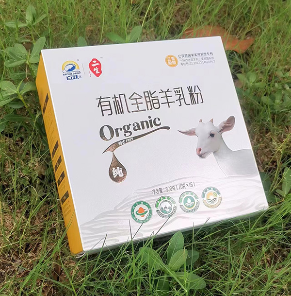 二生有机全脂羊乳粉.jpg 二生有机全脂羊乳粉.jpg