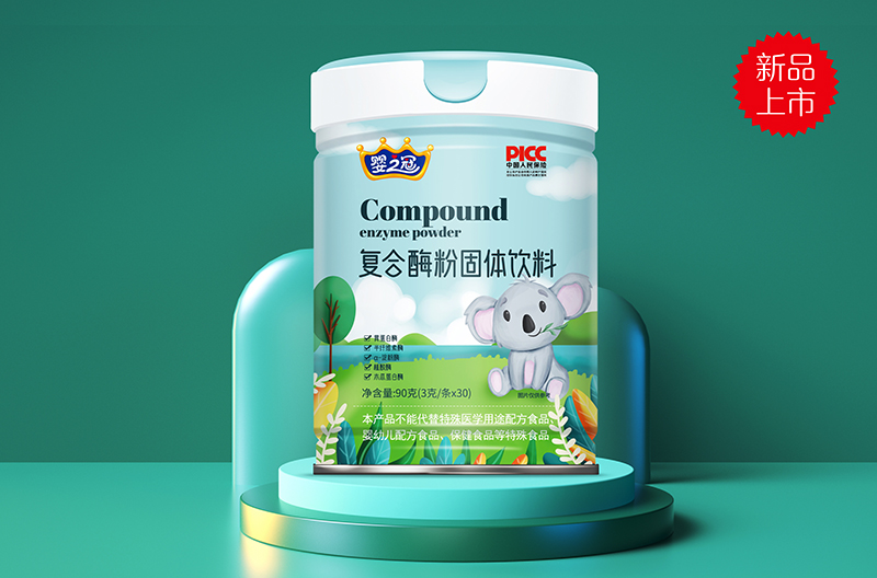  嬰之冠復合酶粉固體飲料
