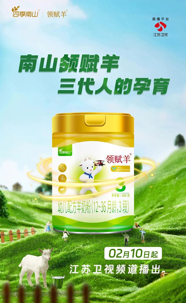 ϲƷơļɽ츳򡱽ٵǽչ.jpg