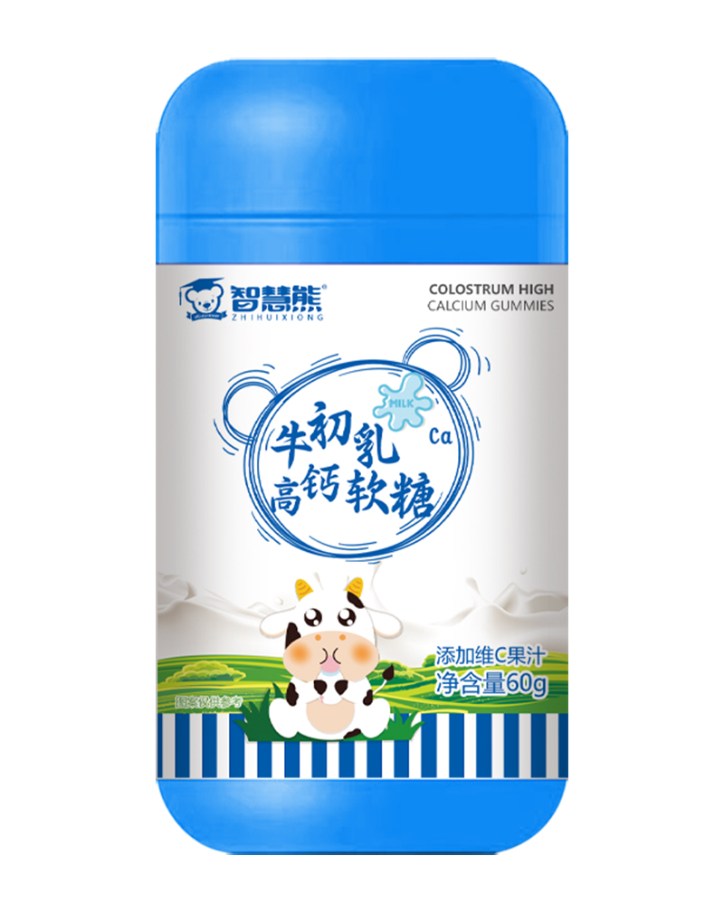  智慧熊牛初乳高鈣軟糖