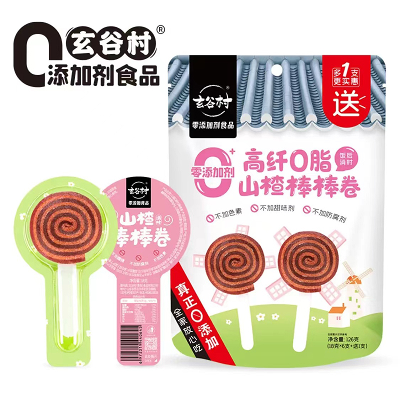 玄谷村高纖0脂山楂棒棒卷.jpg