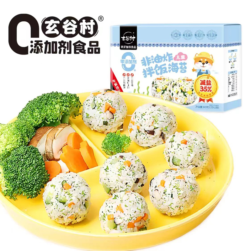玄谷村非油炸拌飯海苔.jpg