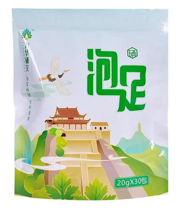 九華硒艾富硒艾草泡腳包.jpg