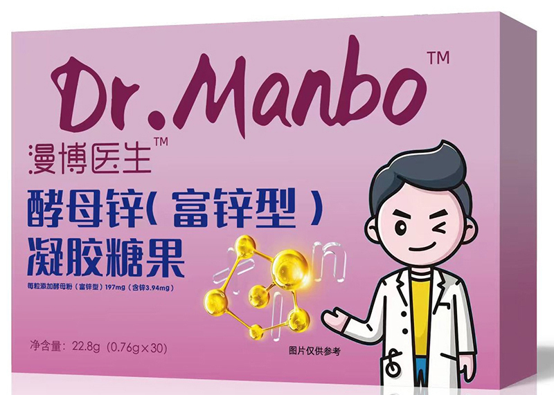 漫博醫生酵母鋅.jpg