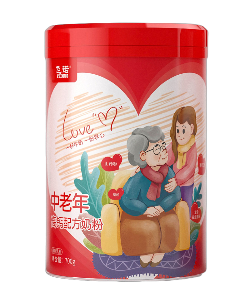 ʥԪŵ߸䷽̷.jpg
