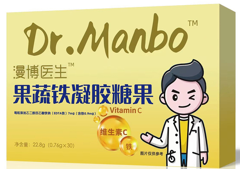  漫博醫(yī)生果蔬鐵