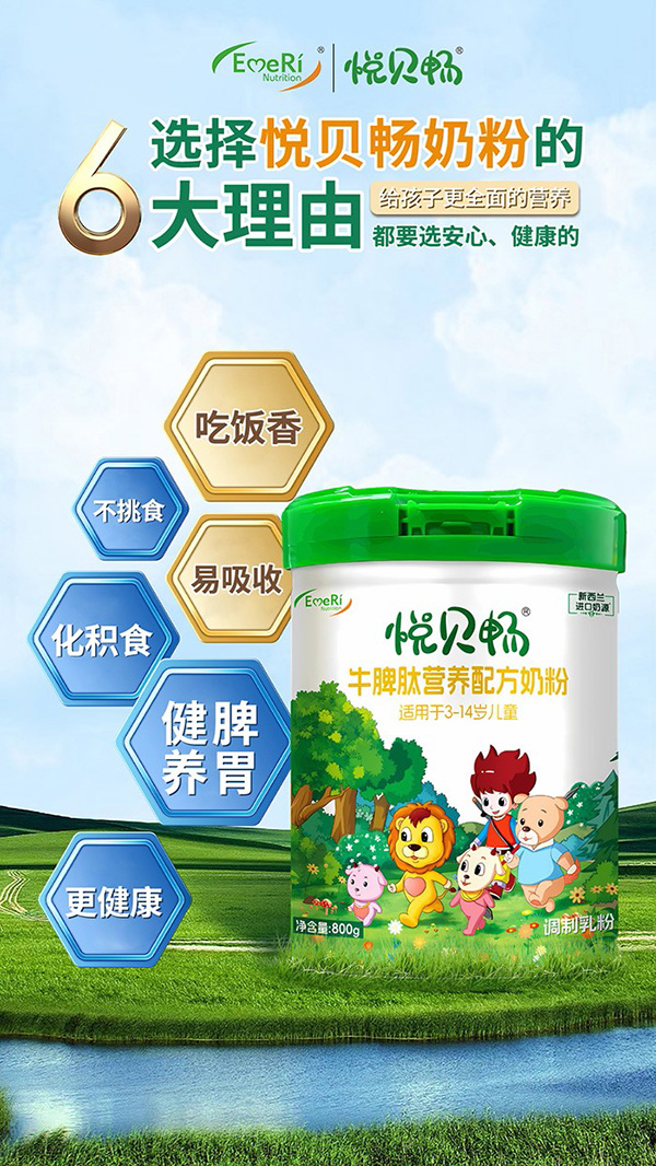 ñţƢӪ䷽̷1.jpg