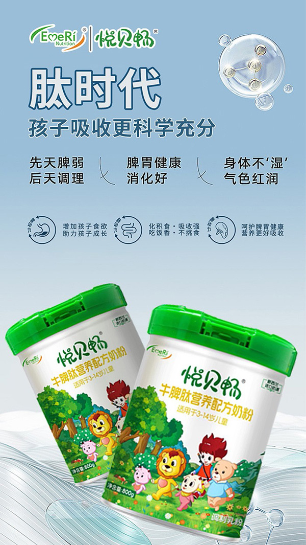 ñţƢӪ䷽̷2.jpg