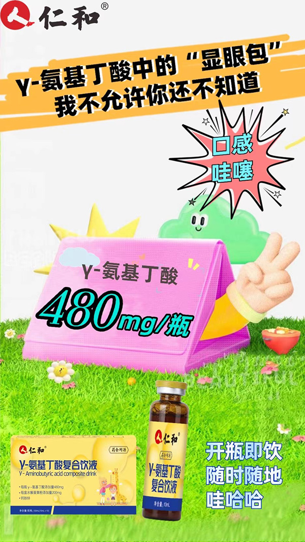 ʺͦ-ḴҺ.jpg