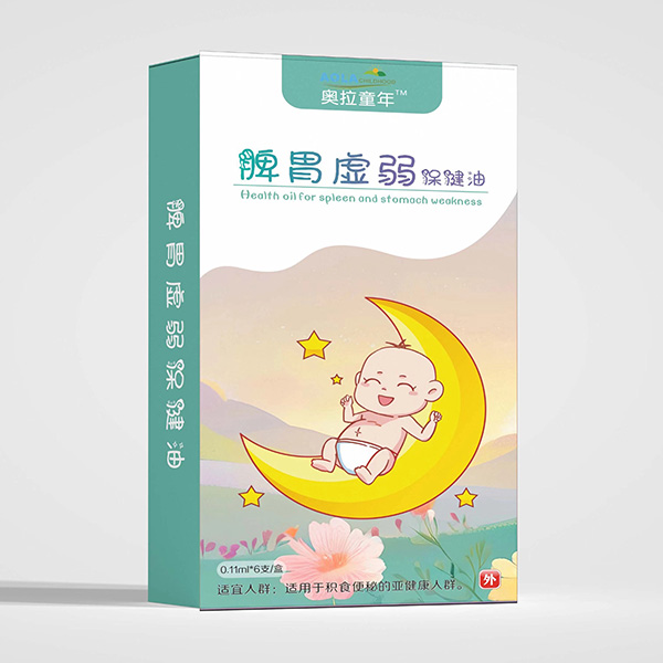 奧拉童年脾胃虛弱保健油.jpg