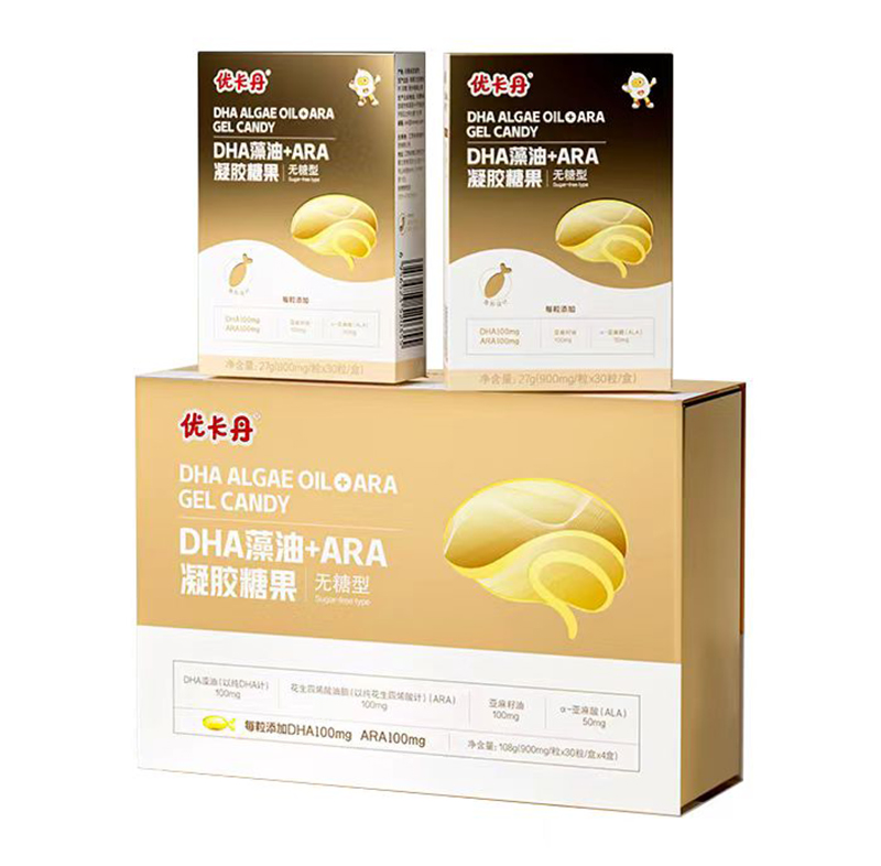 優(yōu)卡丹DHA藻油+ARA凝膠糖果（無糖型）