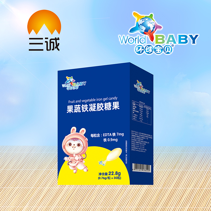 環(huán)球寶貝果蔬鐵凝膠糖果.jpg