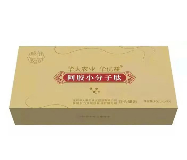 华优益阿胶小分子肽.jpg 华优益阿胶小分子肽.jpg