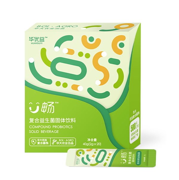 华优益U畅复合益生菌固体饮料.jpg 华优益U畅复合益生菌固体饮料.jpg