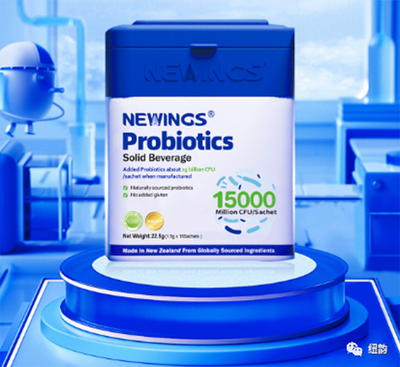 纽韵益生菌11.png