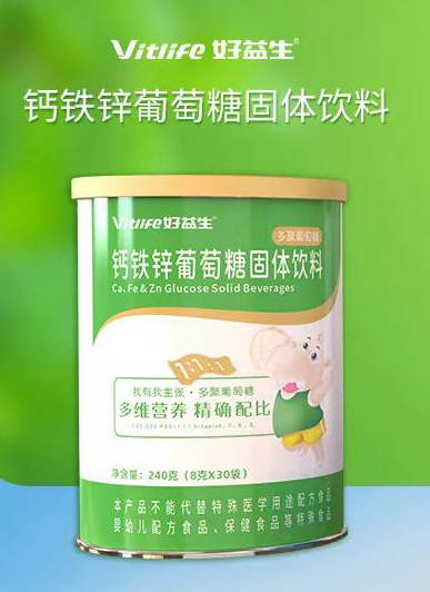 пǹ.jpg