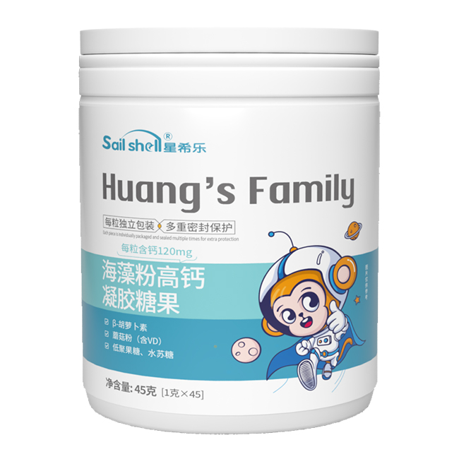 星希樂(lè)海藻粉高鈣凝膠糖果