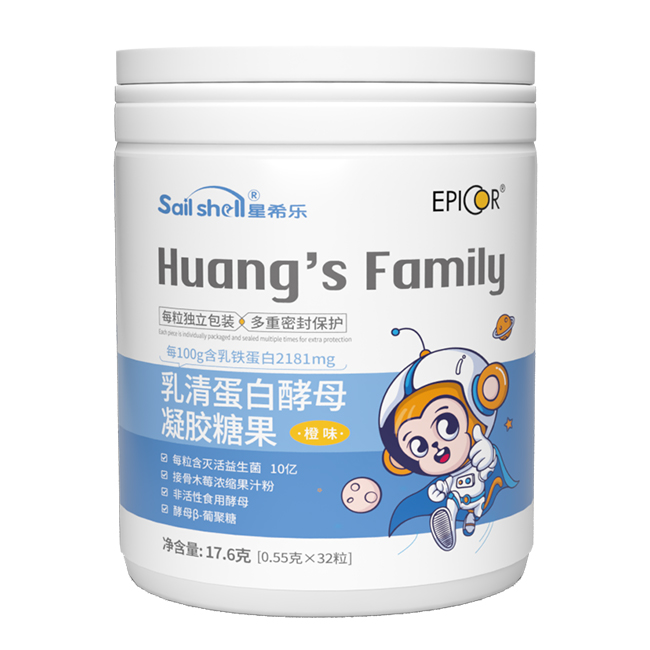  星希乐乳清蛋白酵母凝胶糖果