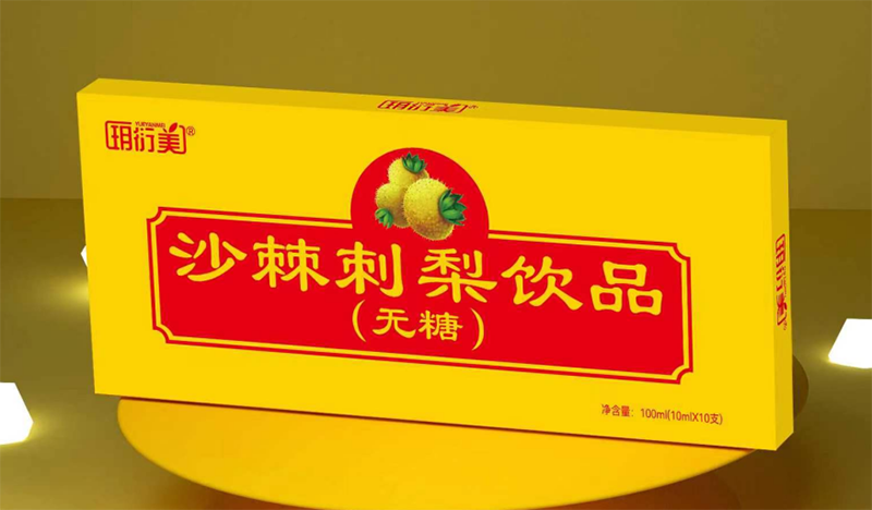  玥衍美沙棘刺梨飲品（無糖）