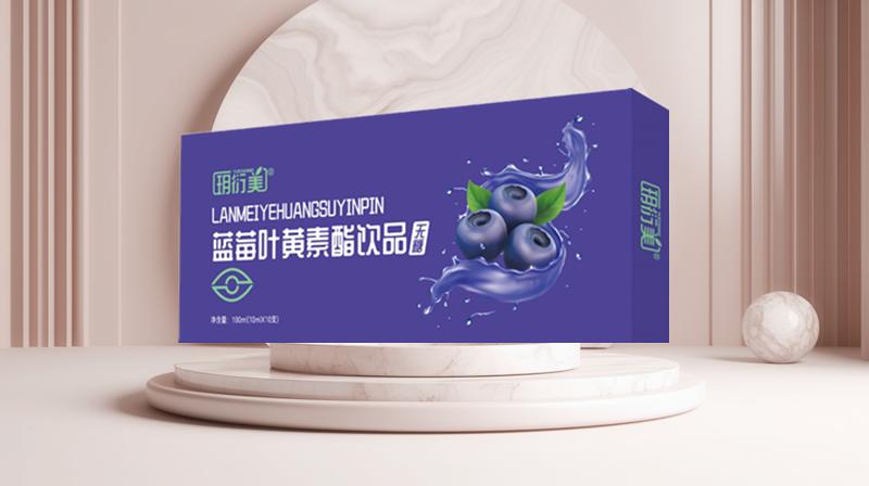  玥衍美藍莓葉黃素酯飲品（無糖）