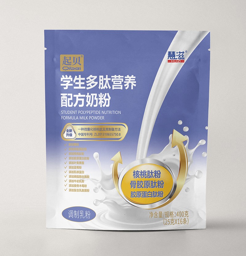  慧滋起貝學生多肽營養(yǎng)配方奶粉