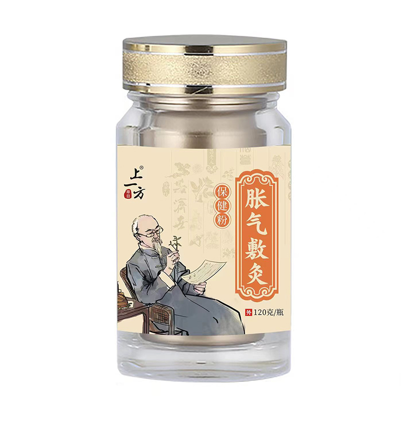  上一方脹氣敷灸保健粉