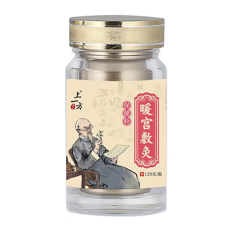  上一方暖宮敷灸保健粉