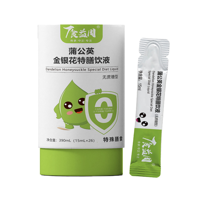   食益周金銀花特膳飲液