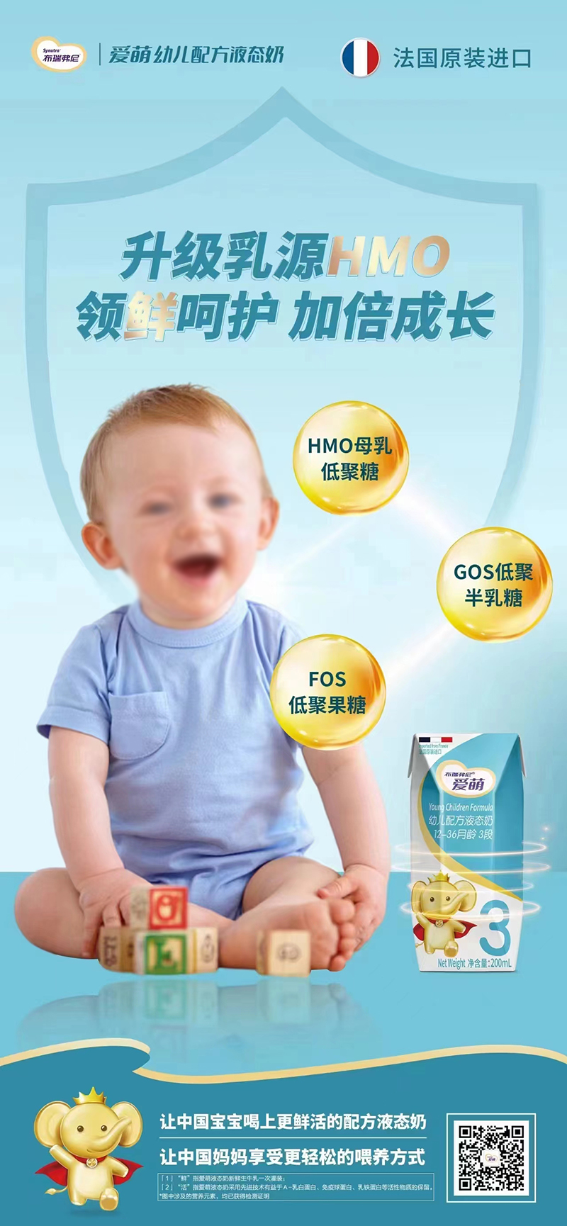 �����ᰮ��youe�䷽Һ̬��.jpg