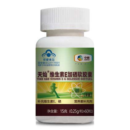 中宏天燦硒維生素E軟膠囊瓶裝.jpg