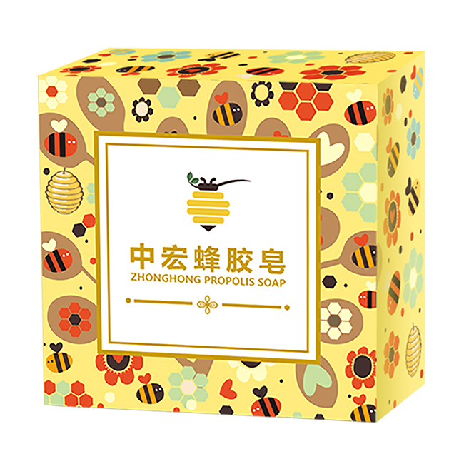 中宏蜂膠皂.jpg