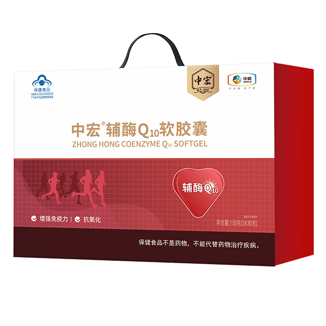 中宏輔酶Q10軟膠囊.jpg