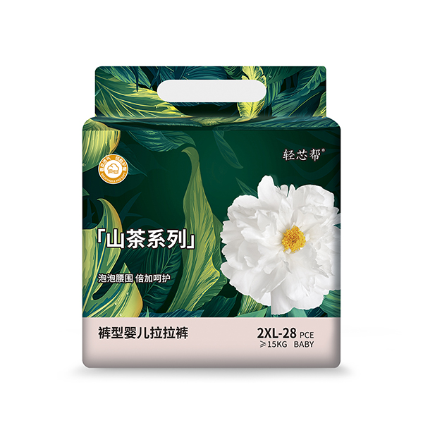 輕芯幫山茶系列褲型嬰兒拉拉褲2XL28.jpg