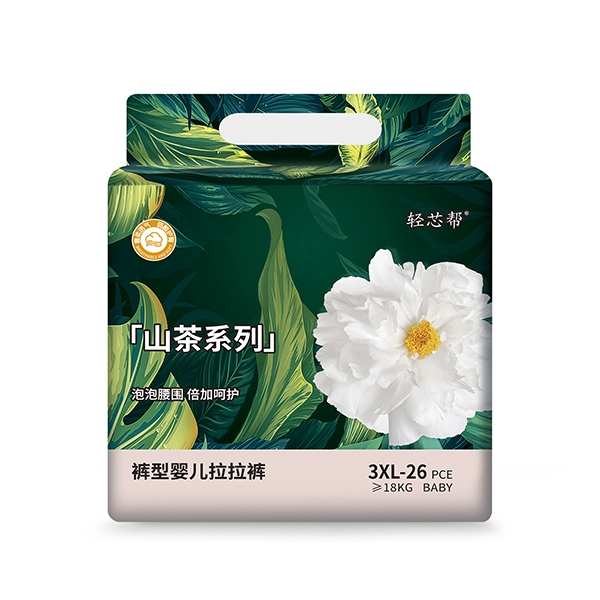 輕芯幫山茶系列褲型嬰兒拉拉褲3XL26.jpg