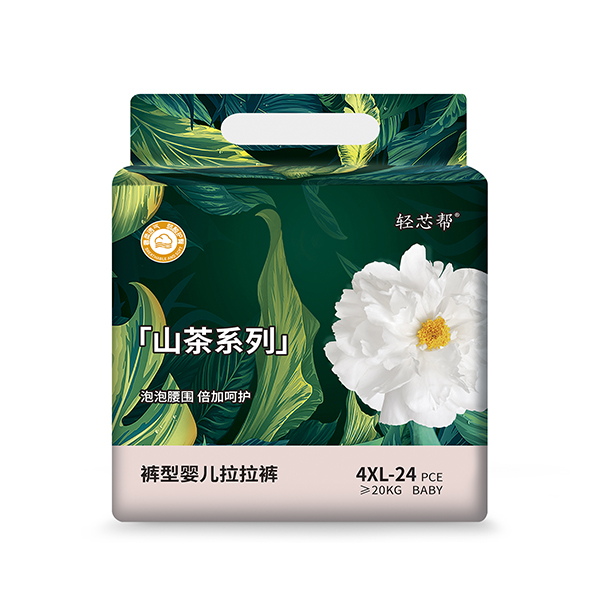 輕芯幫山茶系列褲型嬰兒拉拉褲4XL24.jpg