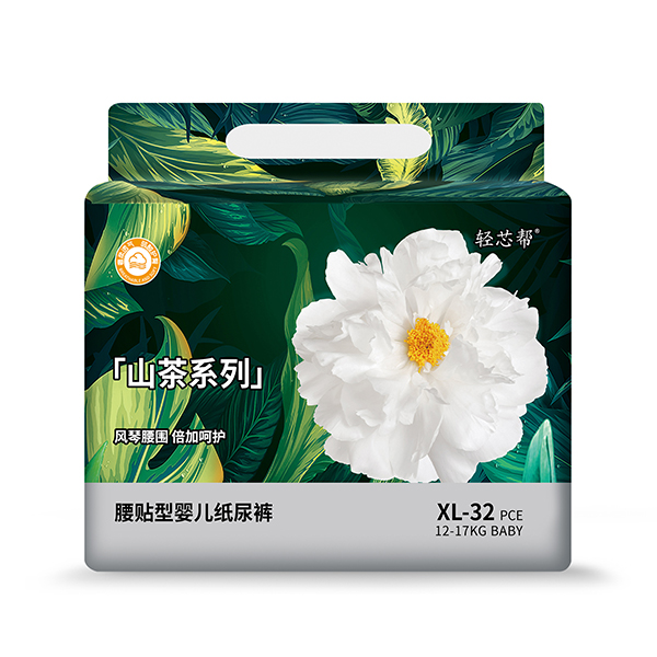 輕芯幫山茶系列腰貼型嬰兒紙尿褲XL32