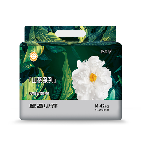  輕芯幫山茶系列腰貼型嬰兒紙尿褲M42