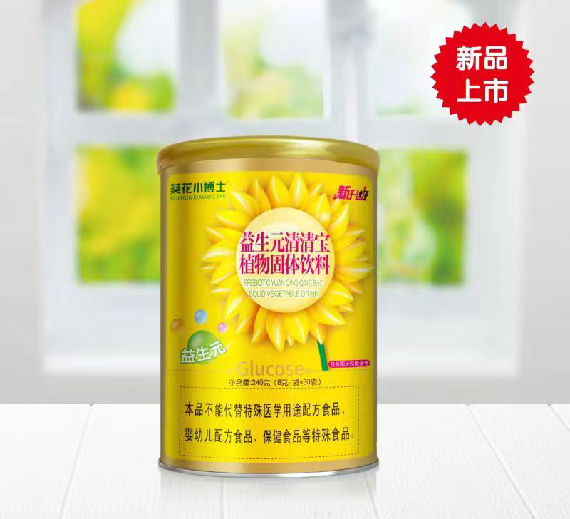 葵花小博士益生元清清寶.jpg