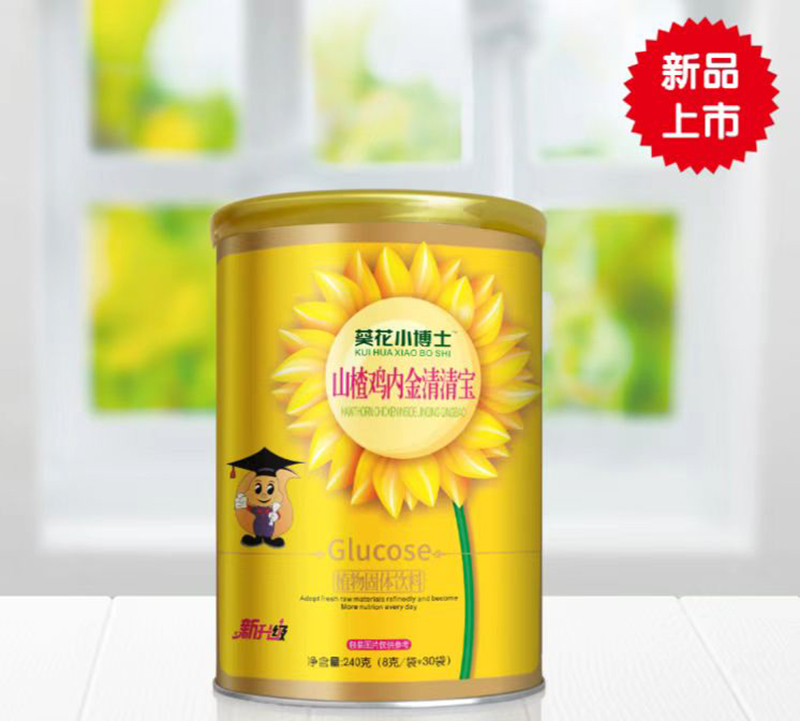 葵花小博士山楂雞內金清清寶.jpg
