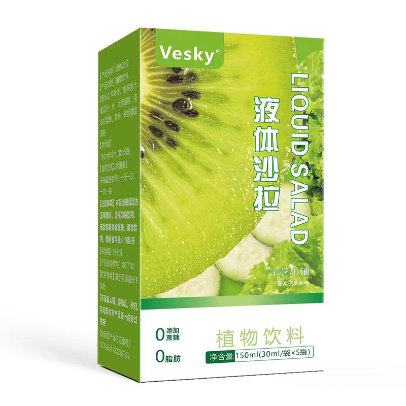 寶芝樂(lè )鋪液體沙拉.jpg